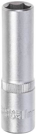 HYLSY 3/8"-11MM 63MM
