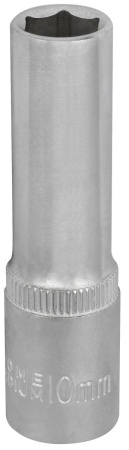HYLSY 3/8"-10MM 63MM