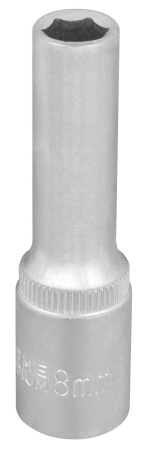 HYLSY 3/8"-8MM 63MM