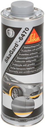 KIVENISKUSUOJA 1L HARMAA SIKAGARD 6470