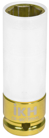 HYLSY PITKÄ 19 MM (ALUVANNE)