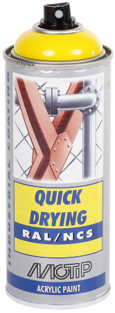 MAALI KELTAINEN RAL1021 AKR. SPRAY 400ML