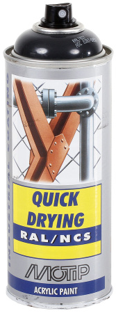 SPRAYMAALI MUSTA HARMAA RAL7021 AKR 400ML