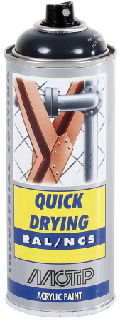 MAALI HARMAA RAL7016 AKR. SPRAY 400ML