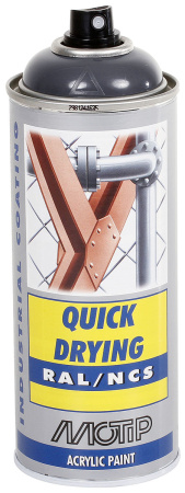 SPRAYMAALI HARMAA VAALEA RAL7015 AKR.  400ML