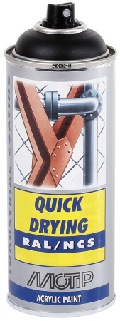SPRAYMAALI MUSTA MATTA RAL9005 AKR.  400ML