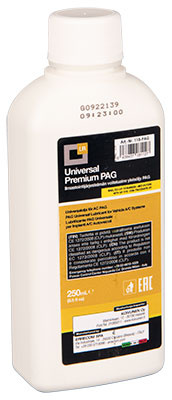 ILM.JÄRJ.VOITELUAINEPAG (ISO 68) 250ML
