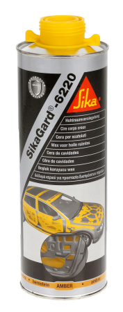 KOTELOSUOJA 1L RUSKEA SIKAGARD 6220