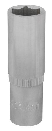 HYLSY 3/8"-14MM 63MM