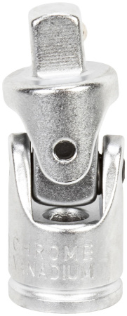 NIVELKAPPALE 1/4"