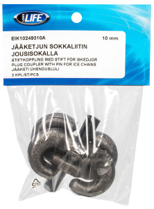JÄÄKETJUN SOKKALIITIN 10MM JOUSISOKALLA 2