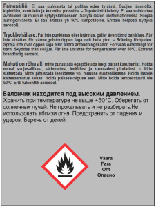 HITSAUS SPRAY SILIKONIVAPAA 520ML 2