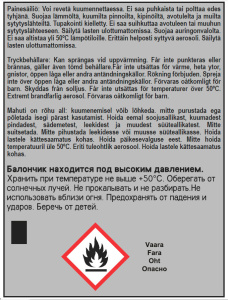 LEIKKUUÖLJY 520ML 2