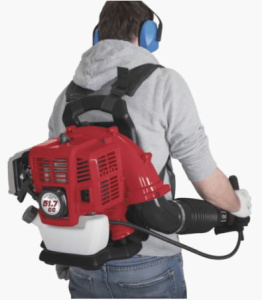 Lehtipuhallin LB5200BP, 51.7CC, reppumalli, Scheppach 2