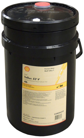TELLUS S2 VX 46 20L