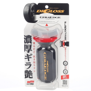 Rengaskiilloke Soft99 DiGloss GIRA EDGE, 70 ml 2