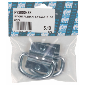 SIDONTALENKKI LAVAAN 2-OS 2KPL(PAKATTU) 2