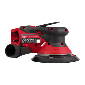 HIOMAKONE M12 FROS2.5-0, Milwaukee 3
