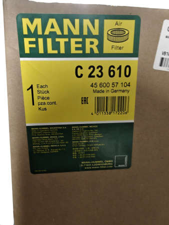 MANN ILMANSUODATIN mm. Sampo 3065-3085