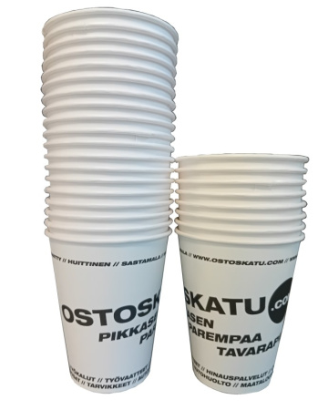 Kertakäyttö kahvikuppi 250ml 50kpl KIVINIITTY