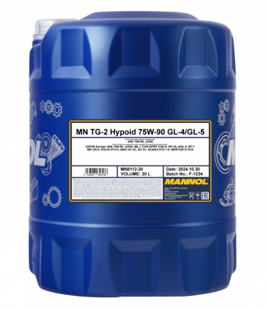 MANNOL 75W-90 GL4/GL5 TG2 HYPOID 20L8112