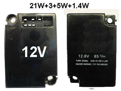 VILKKURELE 12V 6-N. MITSU