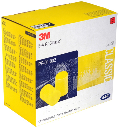 KORVATULPPA CLASSIC PP-01-002, 3M, 1pr