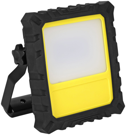 (PT) LED TYÖVALO 20W LADATTAVA 4400MAH