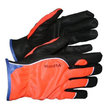Visi-Sport / Polyuretaani & Nylon / Lämpövuori / Huomioväri selkämys
