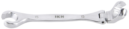 ERIKOISKIINTOAVAIN TAIVUTETTAVA 15MM