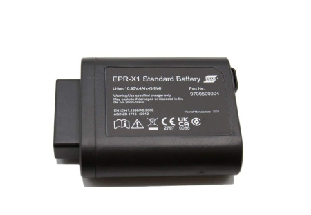 EPR-X1 PAPR battery, Esab