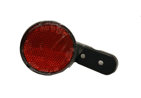 Rear Reflector, Coopop