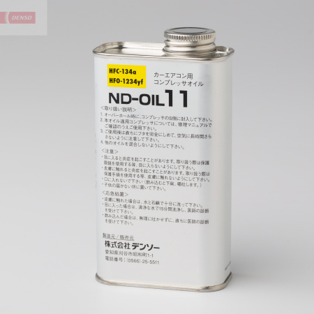 ILM.JÄRJ. VOITELUAINE ND11 250ML DENSO