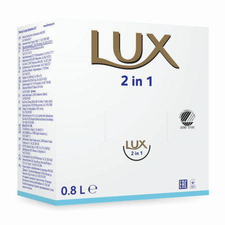 Soft Care Lux 2in1 0.8L W1+ 7519332
