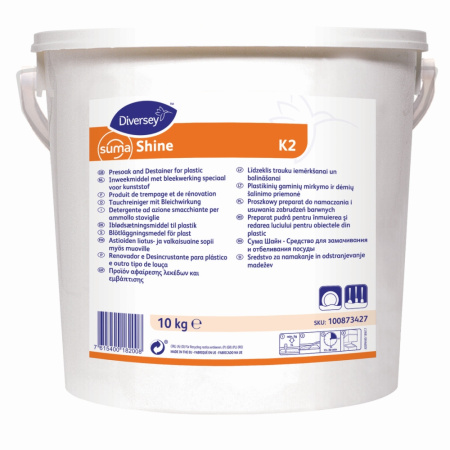 SUMA SHINE K2 10KG W3350