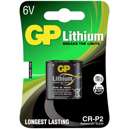 LITHIUM PARISTO CR P2