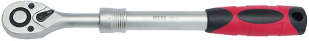 RÄIKKÄVÄÄNNIN TELESKOOPPINEN 1/2" 305-445MM