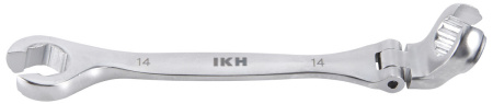 ERIKOISKIINTOAVAIN TAIVUTETTAVA 14MM