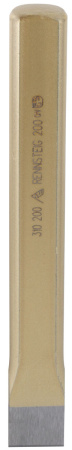 KATKAISUTALTTA 200MM