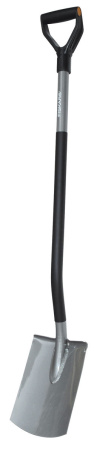 (PT) PUUTARHALAPIO FISKARS